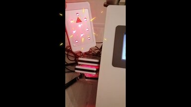 Диагностика косметологического аппарата.