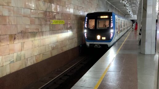 Massaj paytida nemis porno