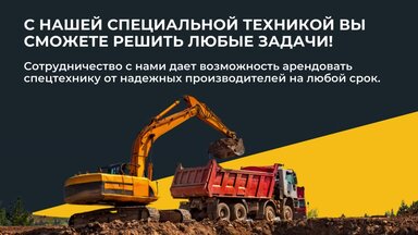 О себе