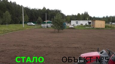 ПРИМЕРЫ РАБОТ № 2