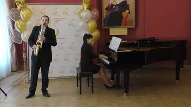 Ученик Сергей