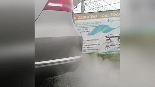 Раскоксовка двигателя водородом, все за и против водородинга, отзывы, плюсы и минусы процедуры