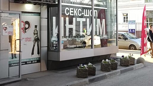 Колхоздағы үй шаруасындағы әйел порносын көру