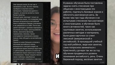 О себе