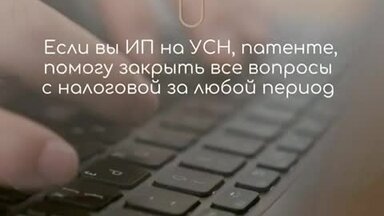 О себе