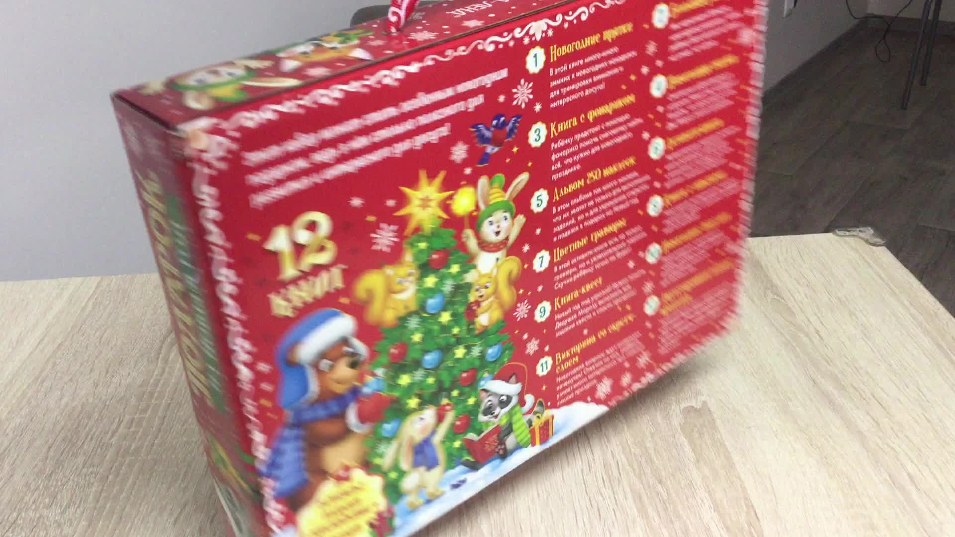 review-photo