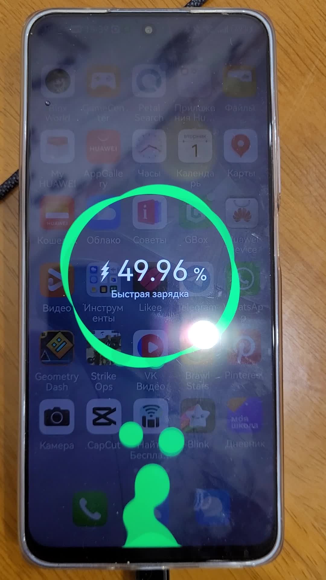 review-photo