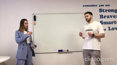 Тренинг "Любовь к себе"