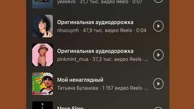 Туториал