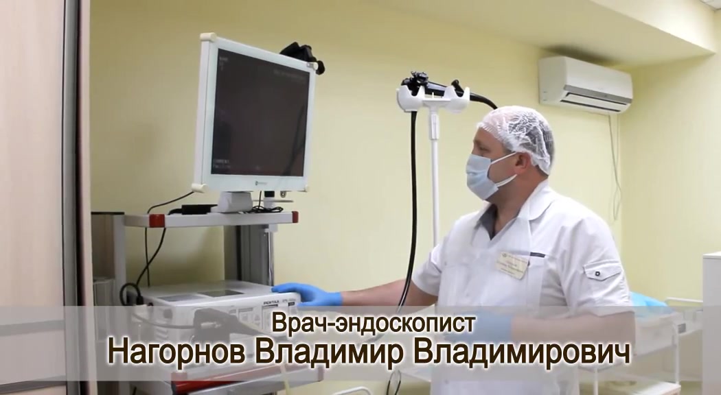 Поликлиника доктора парамонова ул металлургов 4 фото