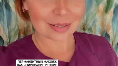О себе
