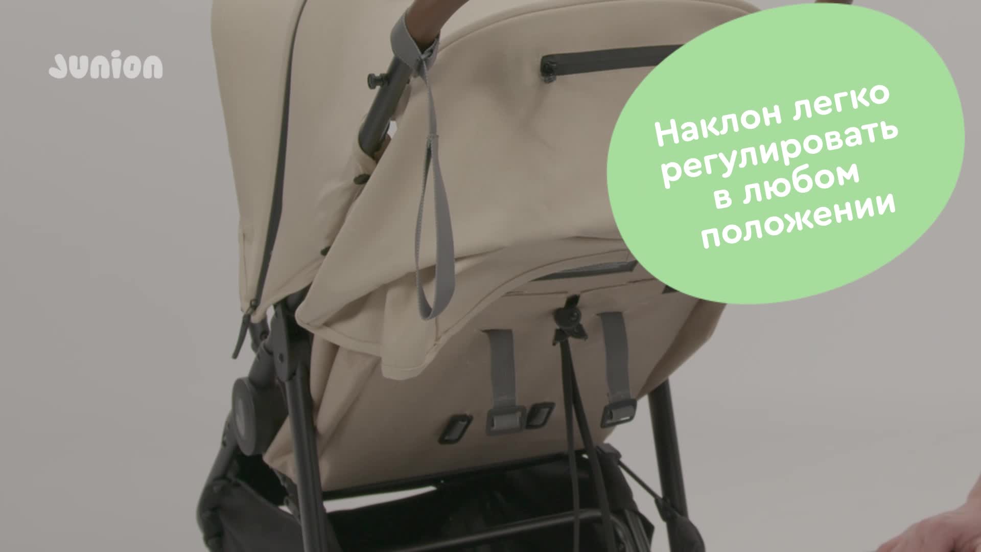 Коляска прогулочная детская всесезонная Junion Gooli, цвет мятный — фото 1