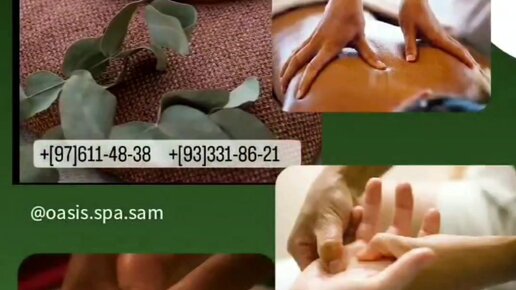 Anal jinsiy aloqadan erkakka qanday orgazm berish mumkin