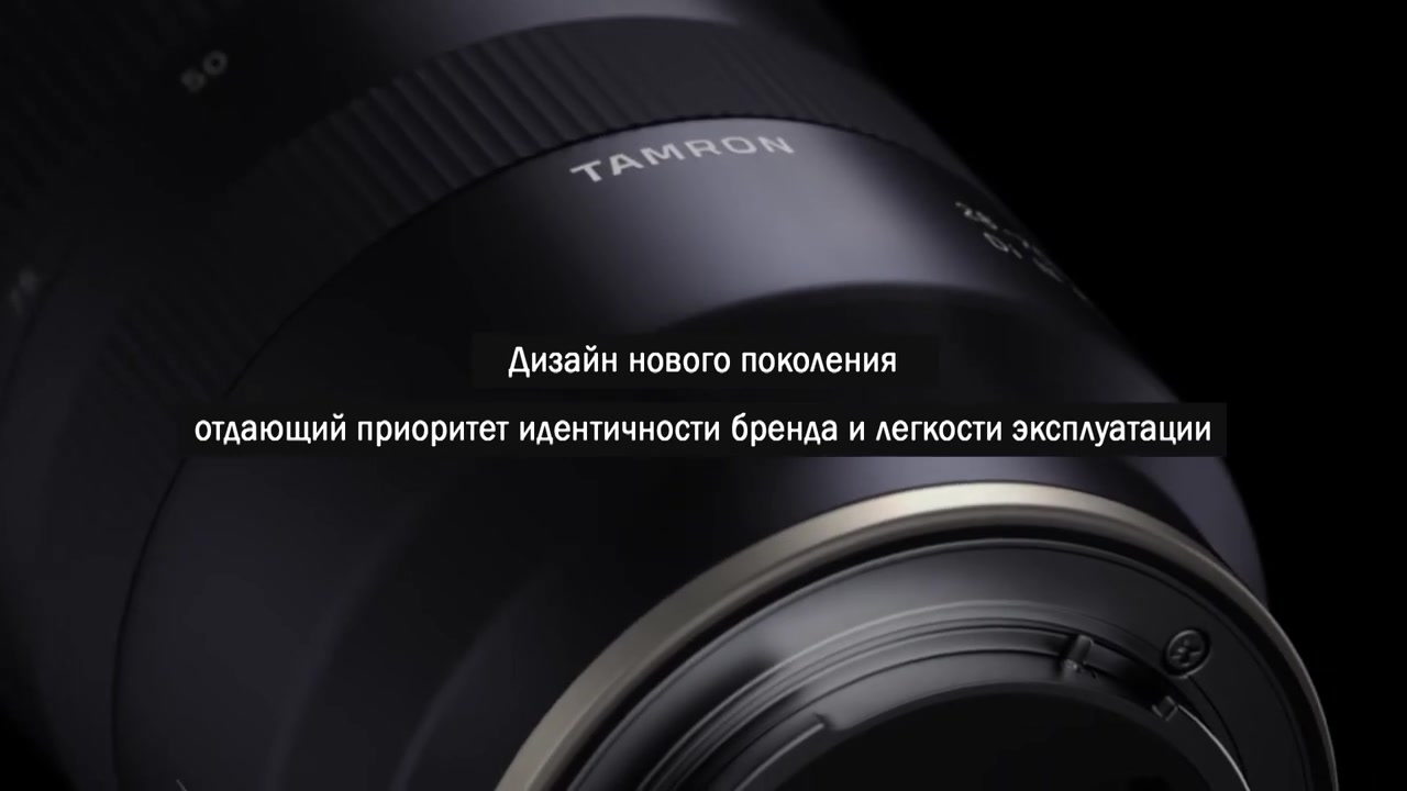 Объектив Tamron 28-75mm f/2.8 Di III RXD (A036) Sony E — купить в
