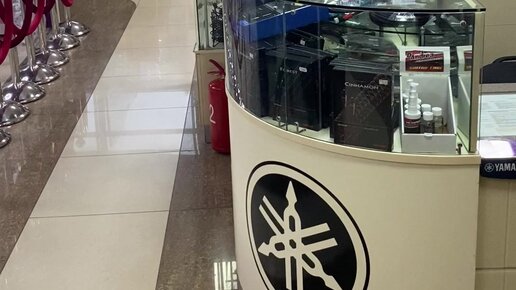 Official store yamaha music deals