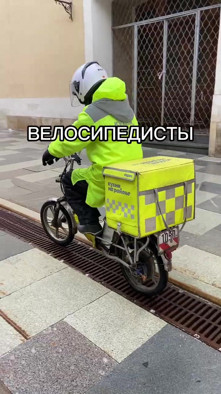 Стандартпарк, водостоки и водосточные системы, Текстильная ул., 21 ...