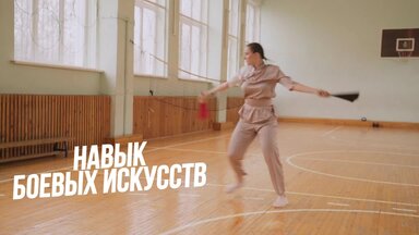 Промо ролик