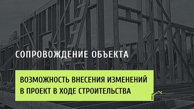 О себе