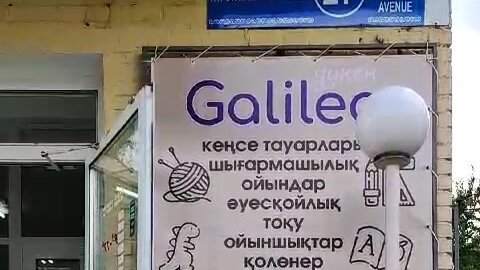 Желіде халаттағы әдемі порно