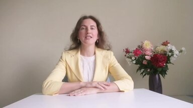 О себе