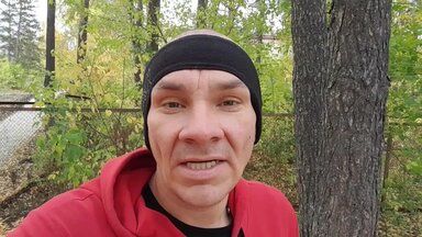 О себе
