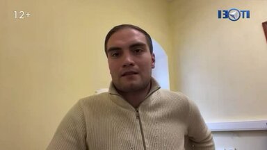 Интервью: Кредитная амнистия для ТЕО ТВ
