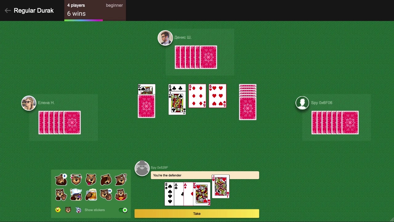 Durak