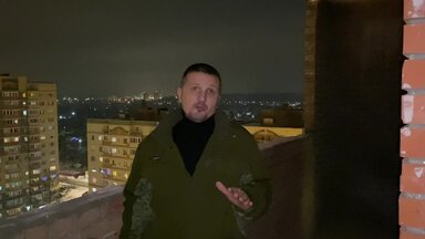 О себе