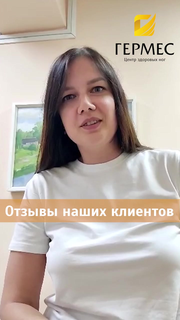 Техническое обслуживание