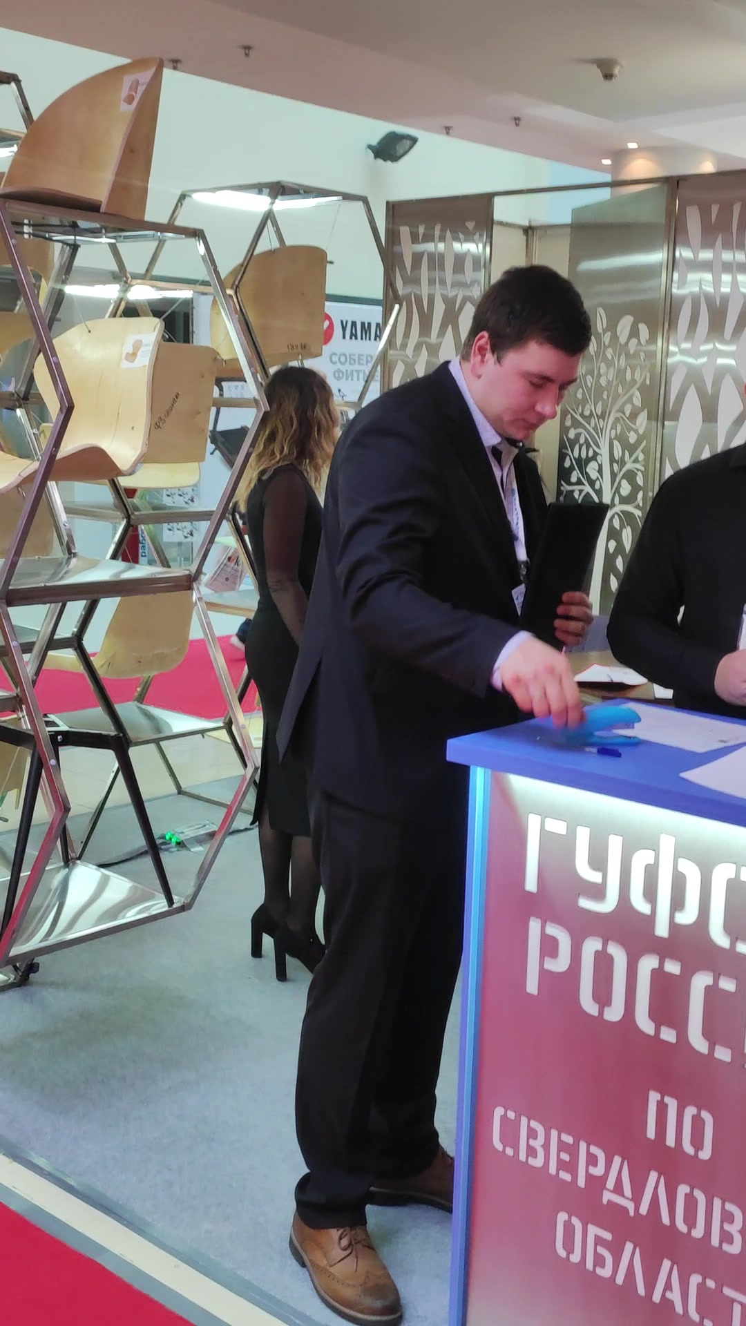 Краснопресненская набережная, 14 на карте Москвы, ближайшее метро ...