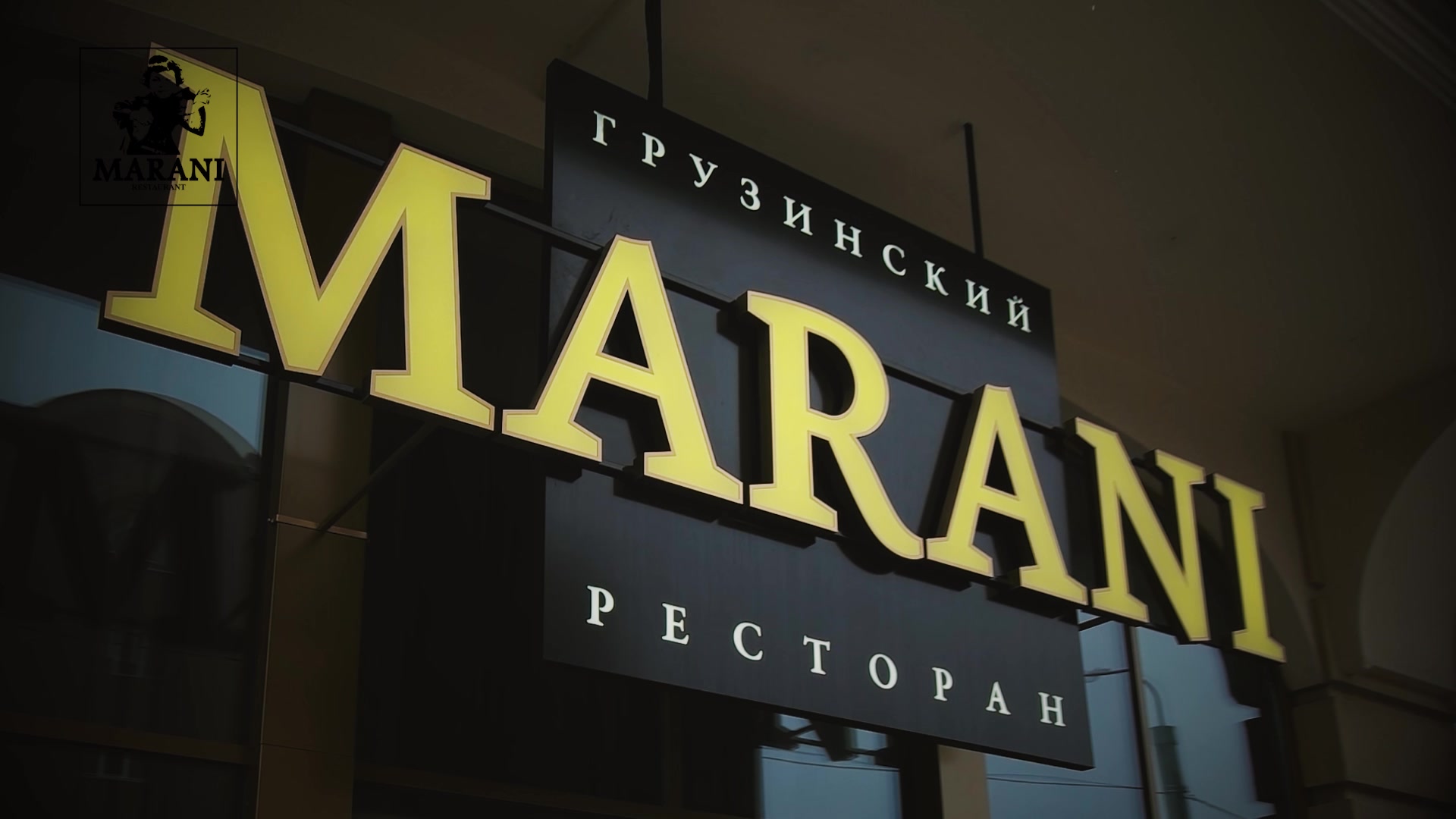 Марани затонский пер 5 фото Рейтинг: не ниже ★ 3,0 - рестораны в Придорожном, рестораны рядом со мной на кар