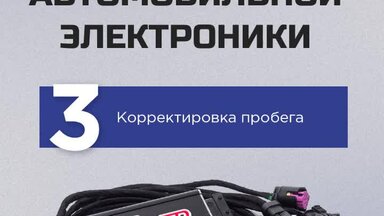 О себе