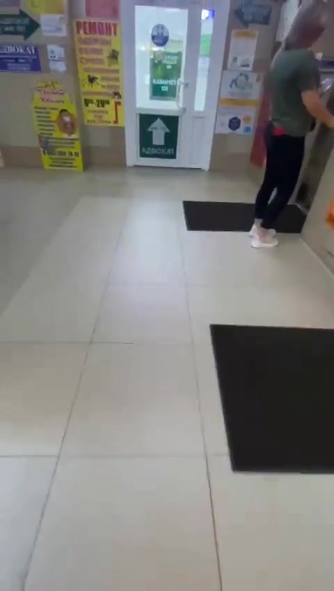 Геодезия-Кадастр, кадастровые работы, ул. Полубоярова, 8, Наро-Фоминск ...