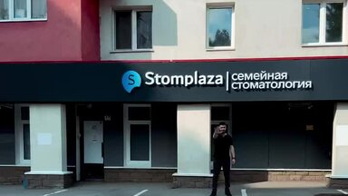 Бренды