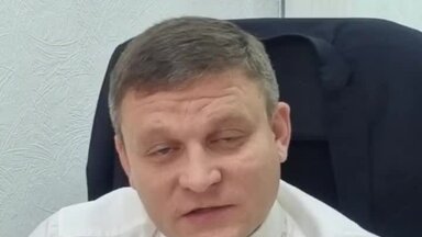 Как не потерять 50 миллионов?