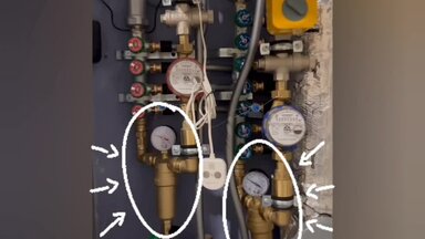 Сантехнические работы (стандарт)