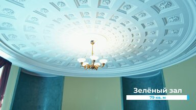 Видеосъемка