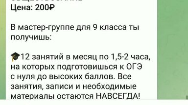О себе