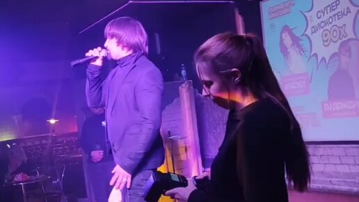 Сексуалдық қыз жануар