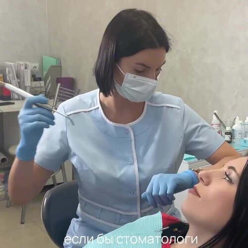 Foto: Oxford Smile, stomatologiya klinikasi, Vladimir, Mira Street, 4 - Yandex M