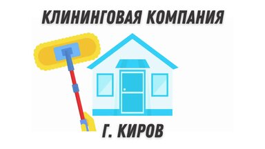 О себе