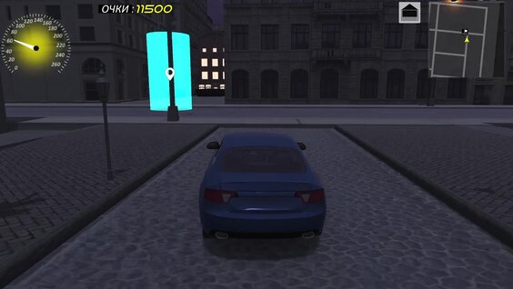French Driving — Яндекс Игры xizmatida bepul onlayn o‘ynash