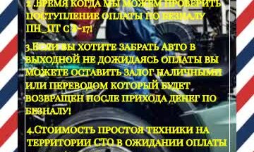 О себе