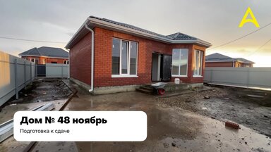 О себе