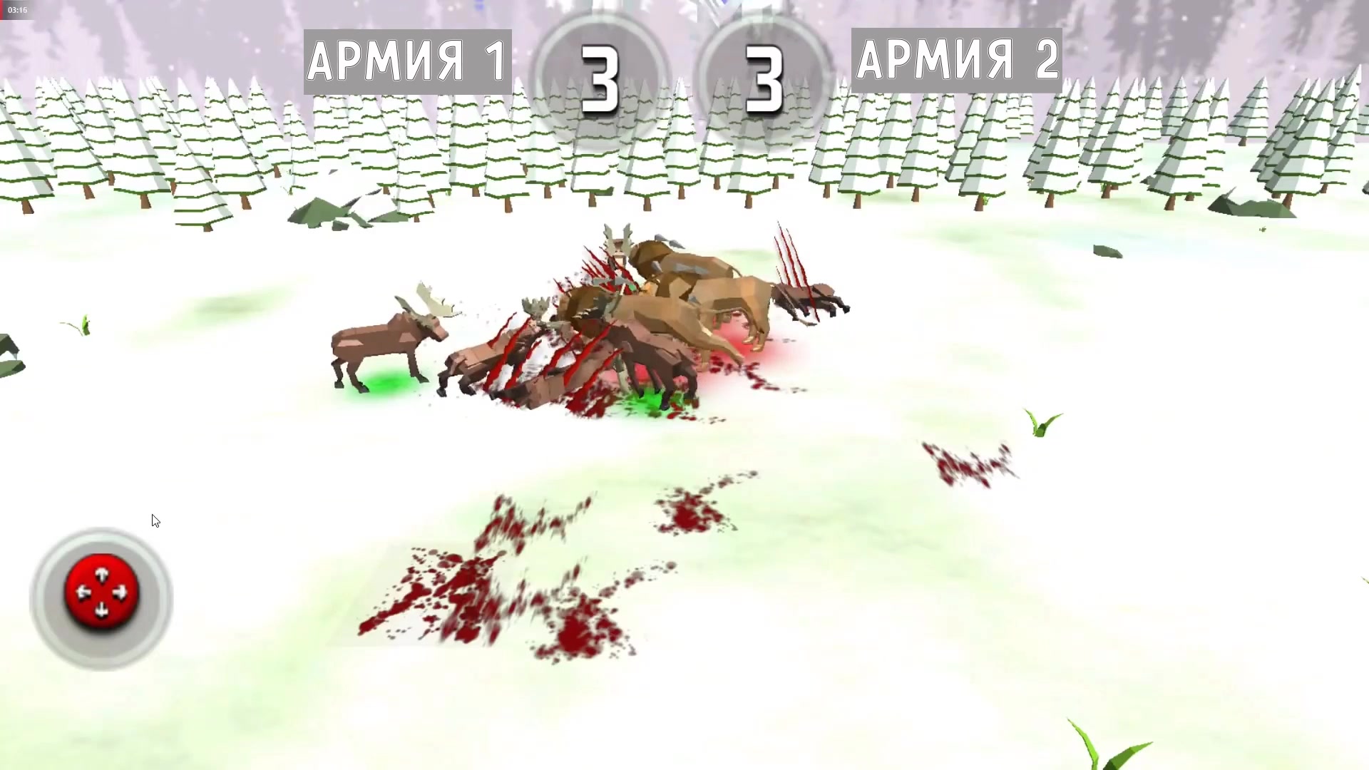 Animal Kingdom Battle Simulator 3D