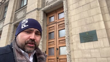 Центральная оперативная таможня Москвы
