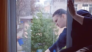 О себе