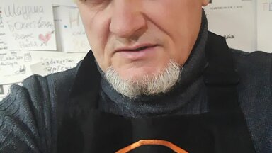 О себе
