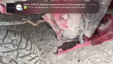 О себе