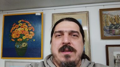 О себе